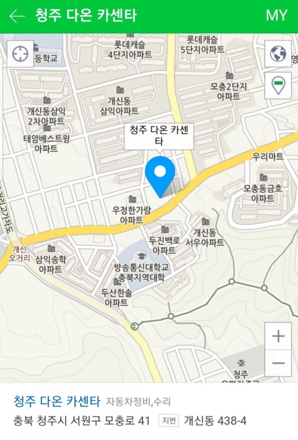 믿음카센타 이미지