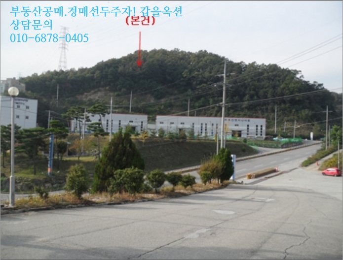 (주)디에이치계전 이미지