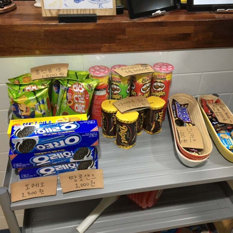 보드게임하자 이미지