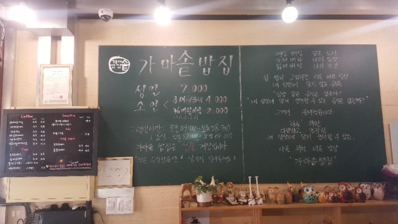 흥진주유소 이미지