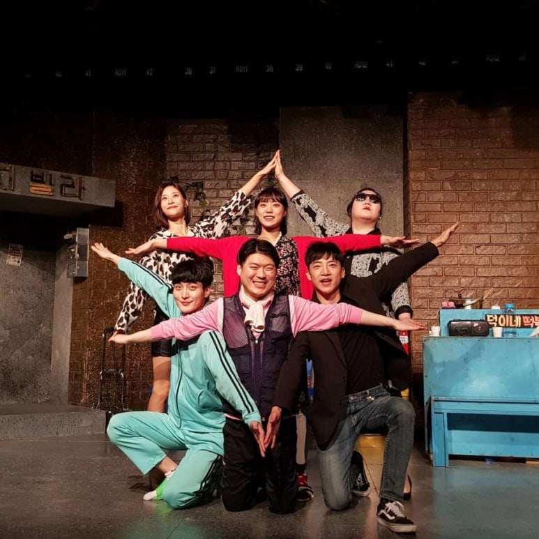 뺀질이떡볶이 이미지