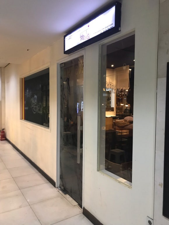 신세계강남에르노 이미지