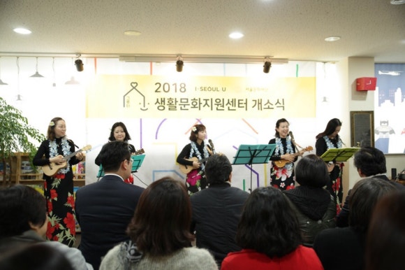 행복마을마더센터 이미지