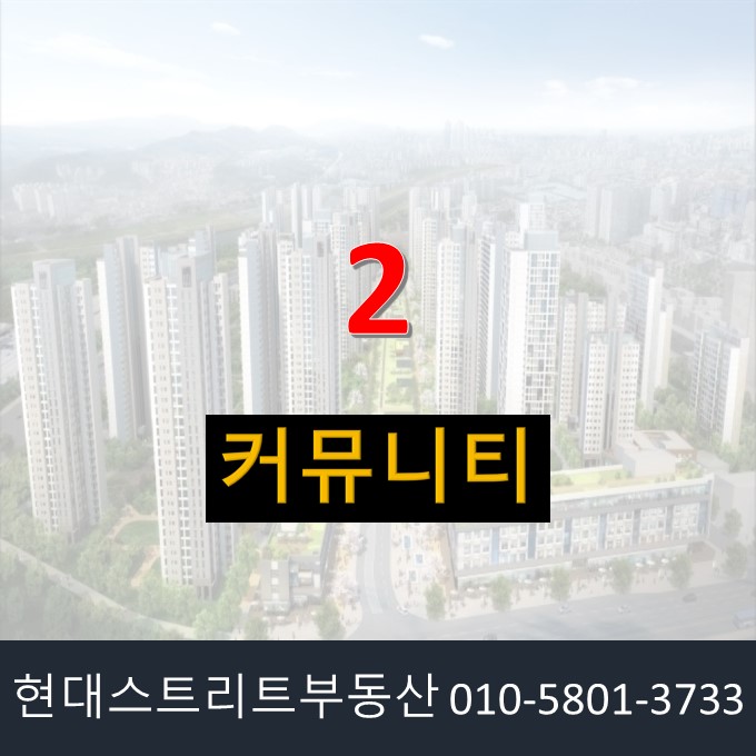 에코에듀스튜디오 이미지