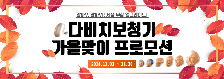 알파울산대점 이미지