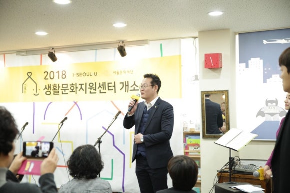 행복마을마더센터 이미지