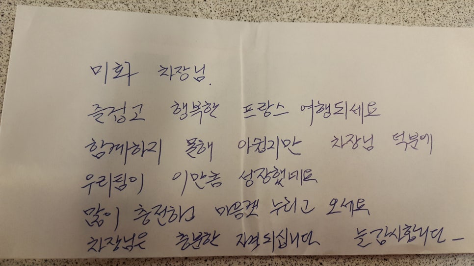 누림상사 이미지