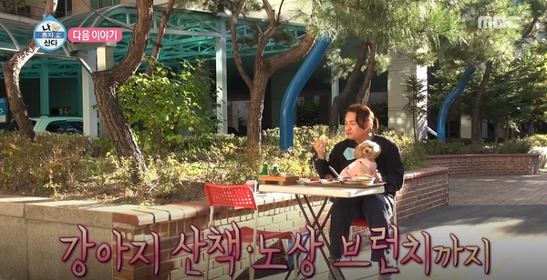 써드플로어 이미지