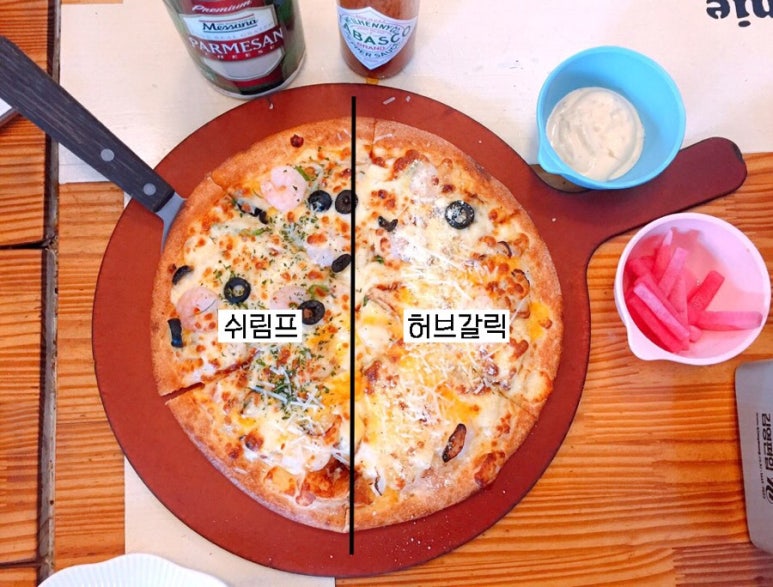 디에이피자 이미지