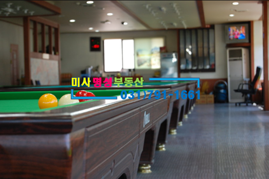 지구당구장 이미지