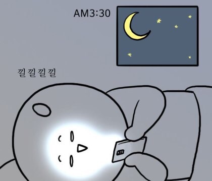 신토불이떡볶이 이미지