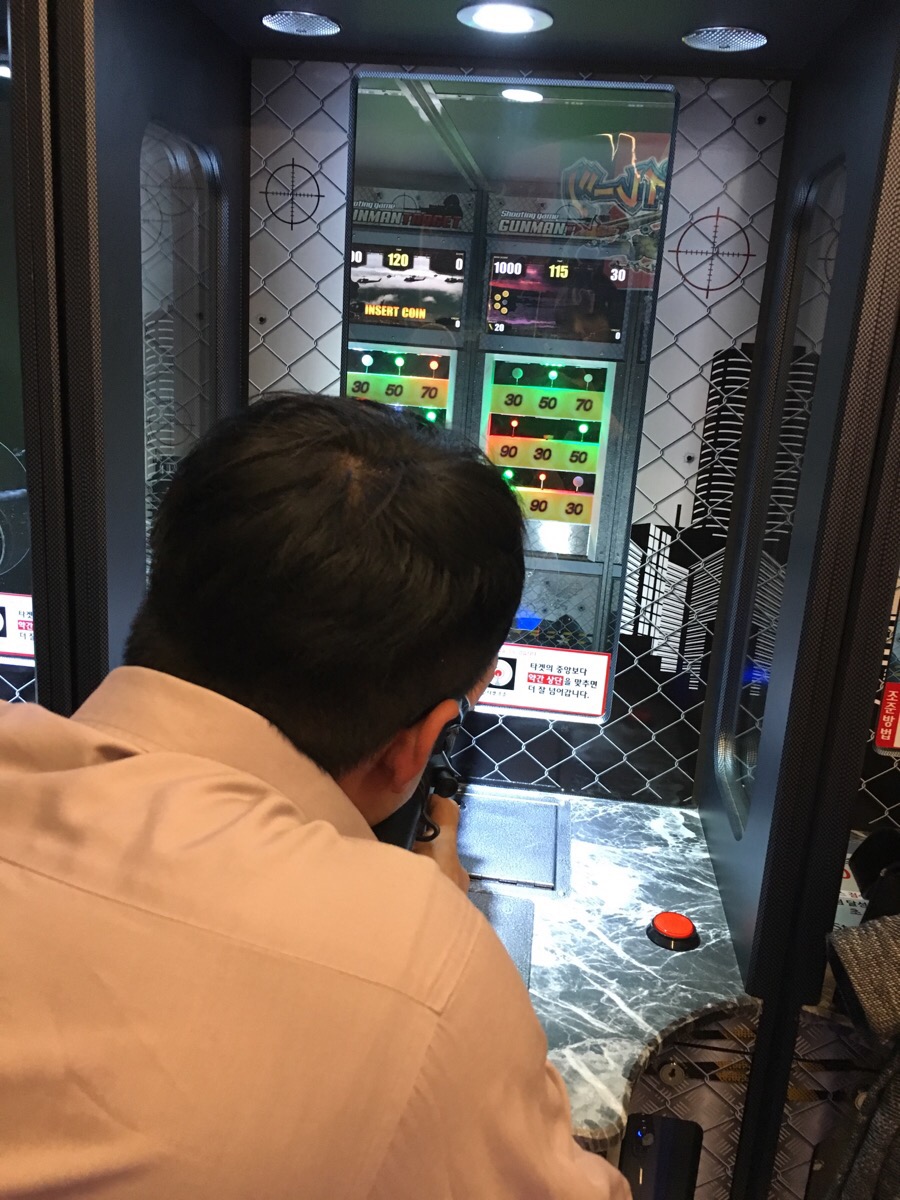 도토리게임장 이미지
