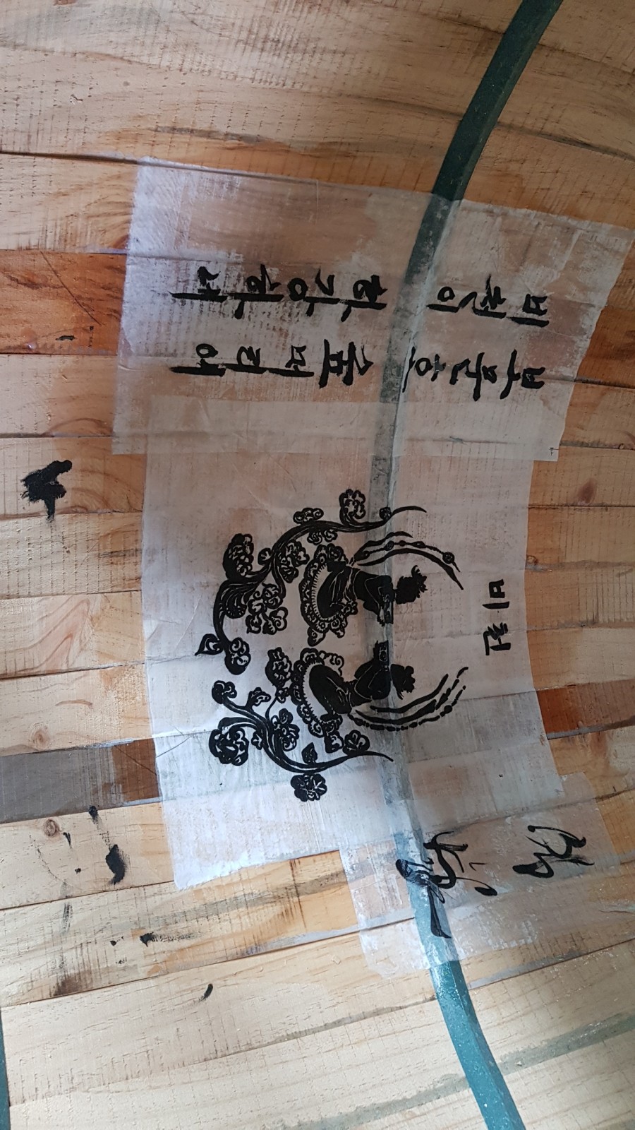 경주국악사 이미지