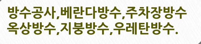 GS25 신곡본점 이미지