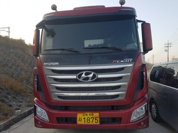 성신밧데리 이미지