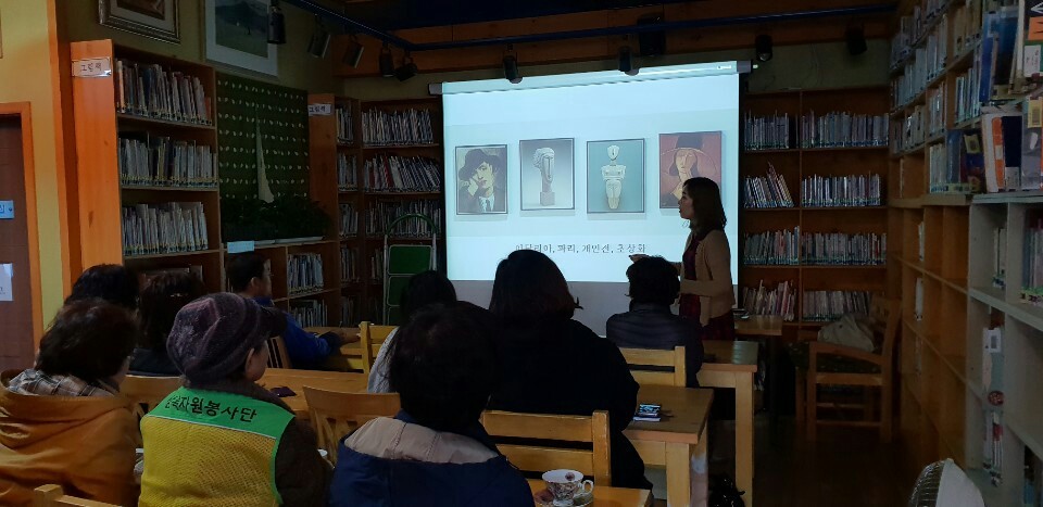 강연도서관 이미지