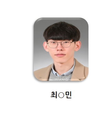 아세아드론전문교육원 이미지