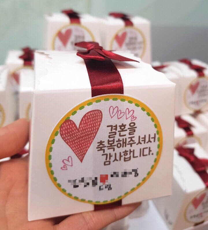 호밀호두분당수내점 이미지
