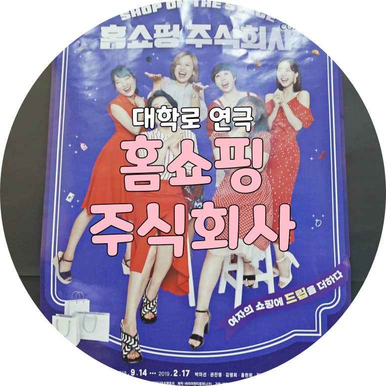주식회사 브라더스 이미지