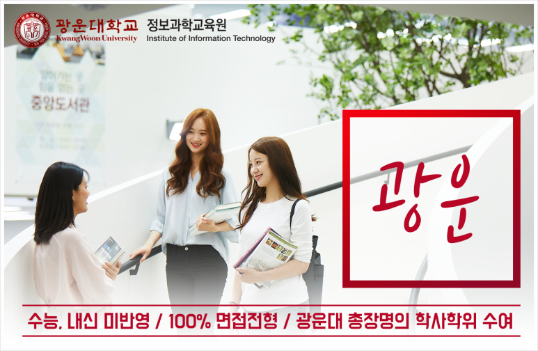 한결통신 이미지