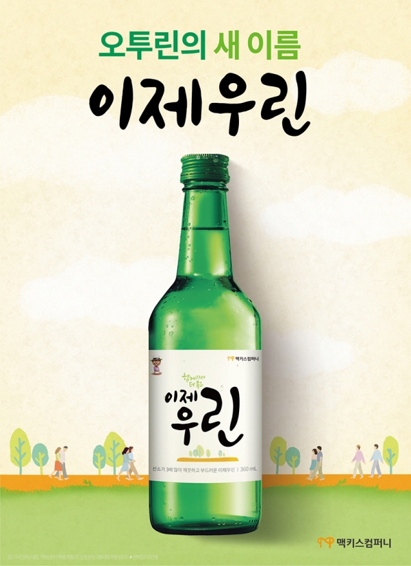 인비테이션홈 이미지