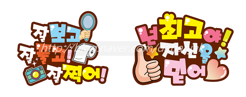 피오피프린팅 이미지