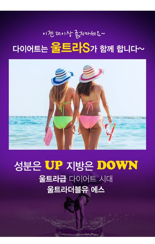 신화에스 이미지