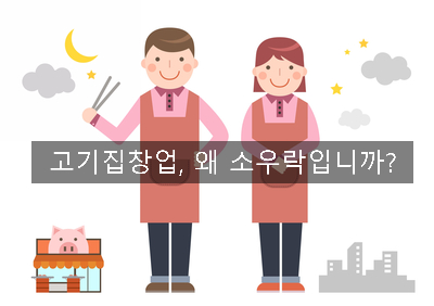 (주)영진엠앤에프 이미지