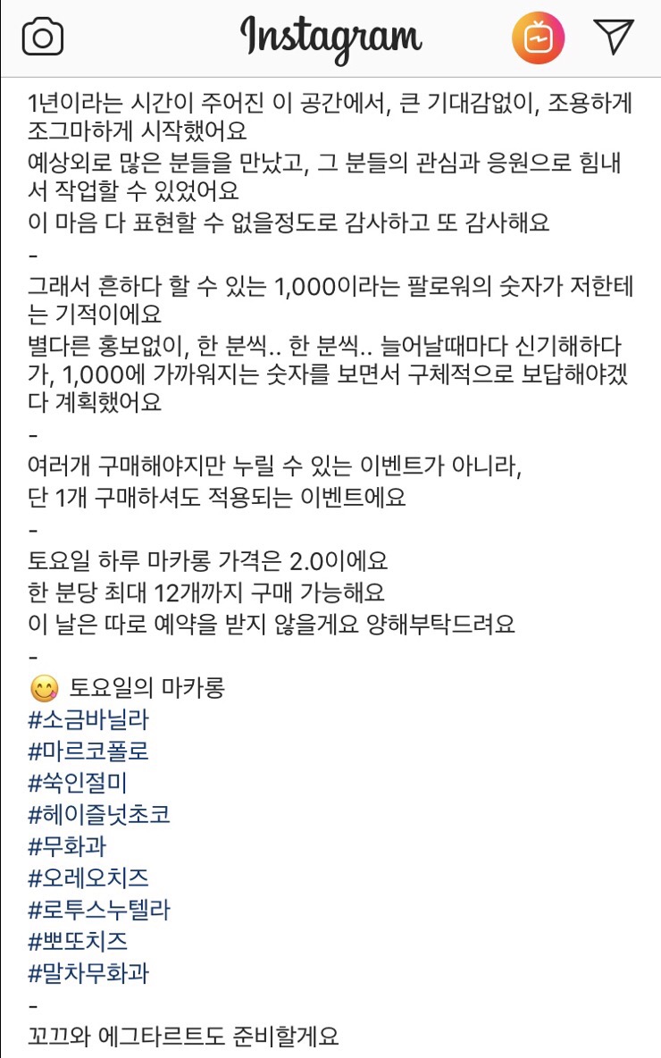 알로하올라 이미지