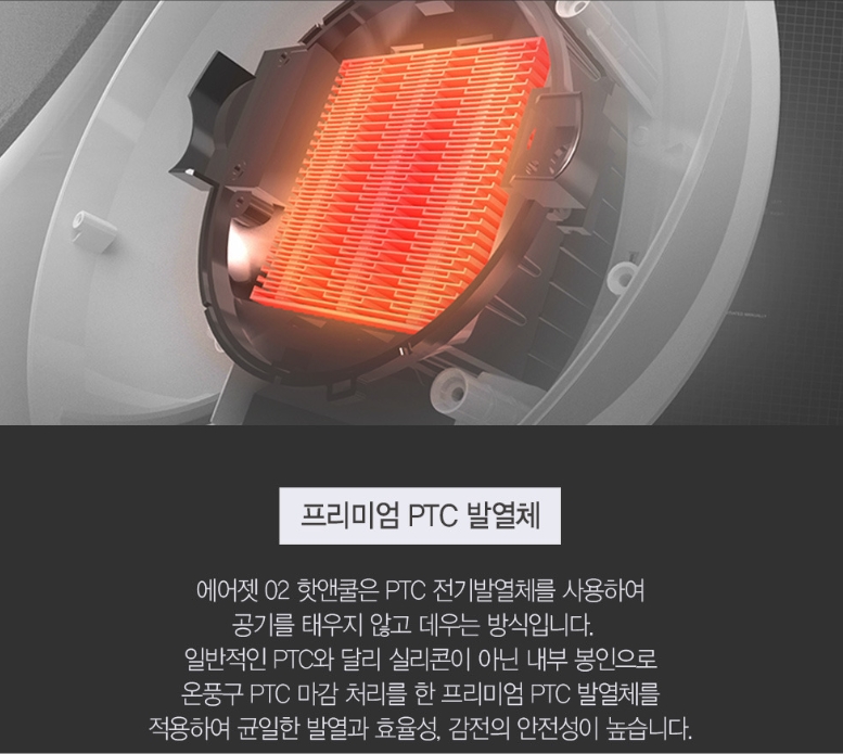 (주)보국 이미지