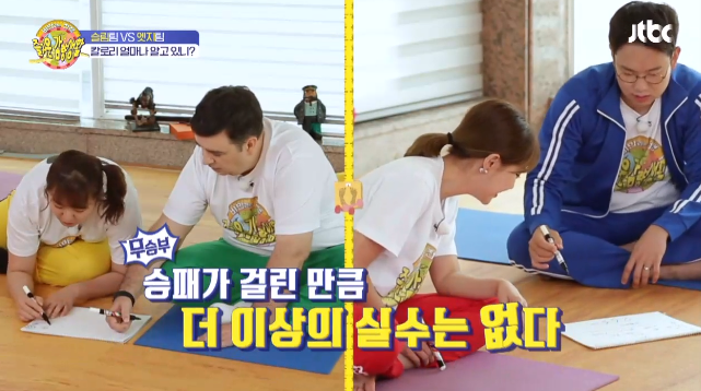 이수지미용실 이미지
