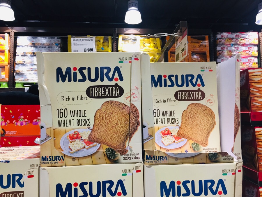 영토스트 이미지