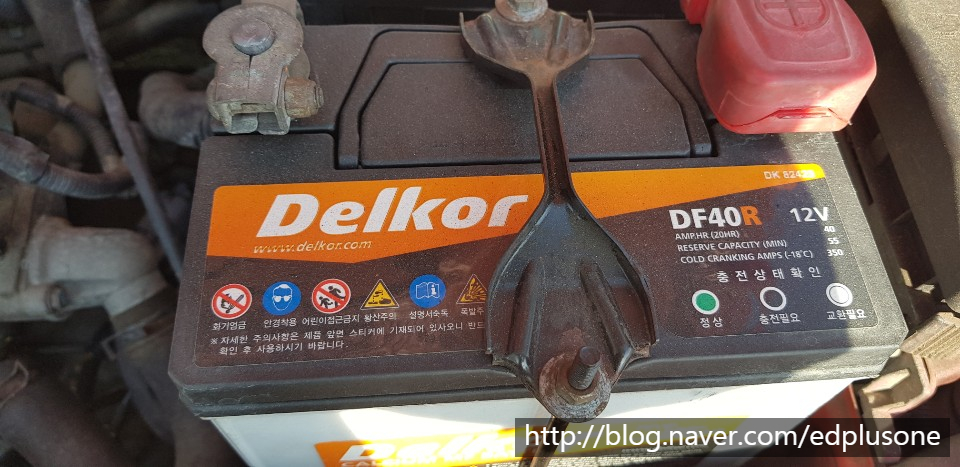 자동차정비마을 이미지