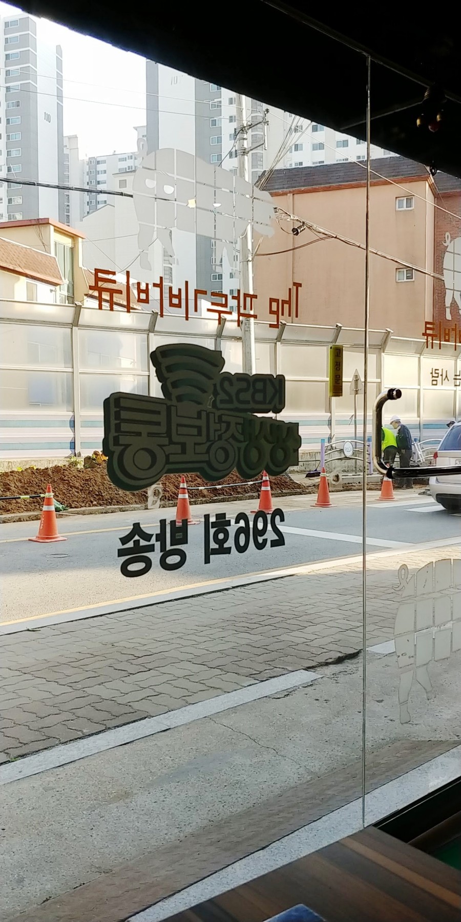 반월맛집 이미지