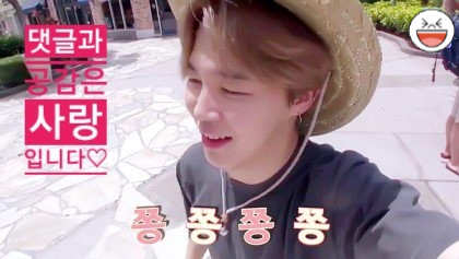 (주)본보야지 이미지