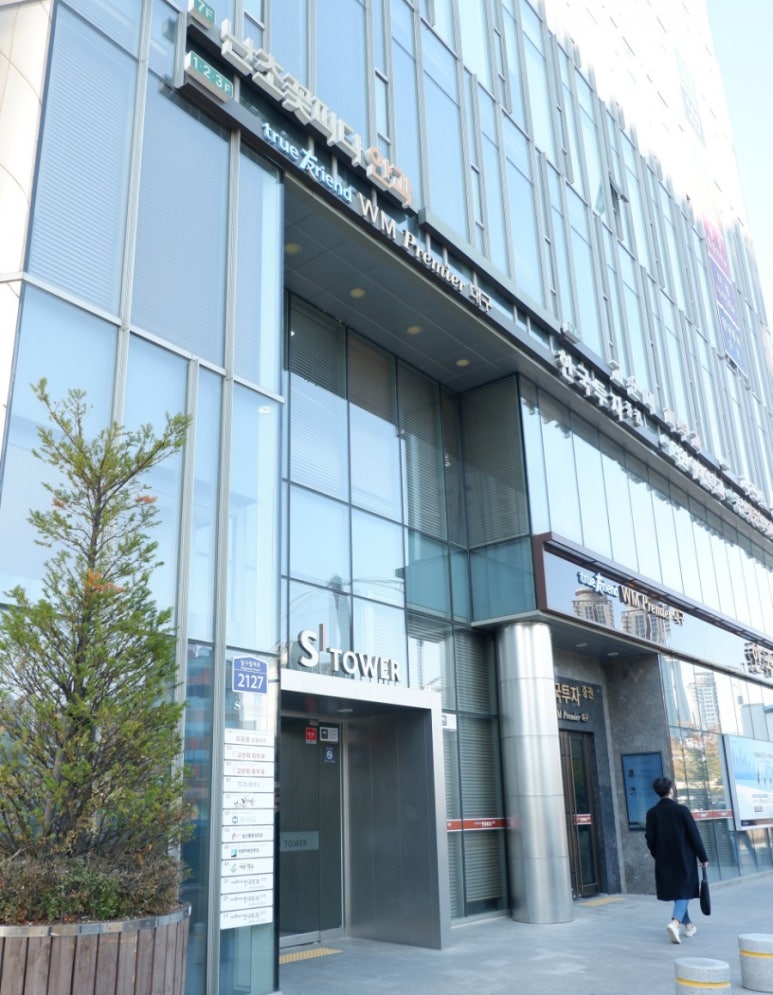 난초꽃피다안과의원 이미지