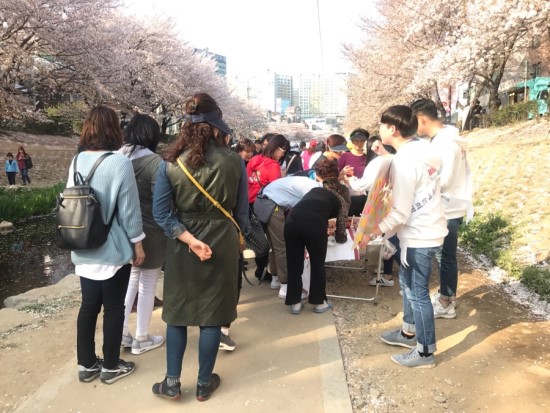 위드울산 이미지