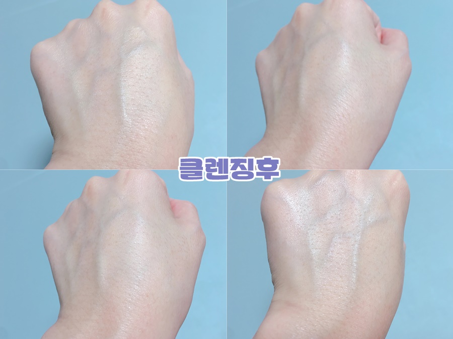 이원클린 이미지