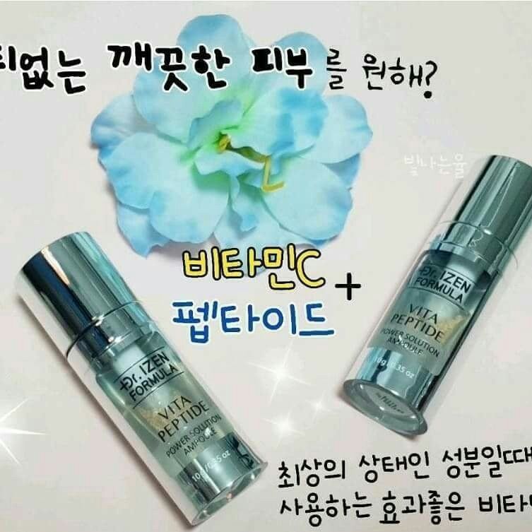 다원에스테틱 이미지