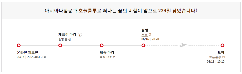 한누리렌트카 이미지
