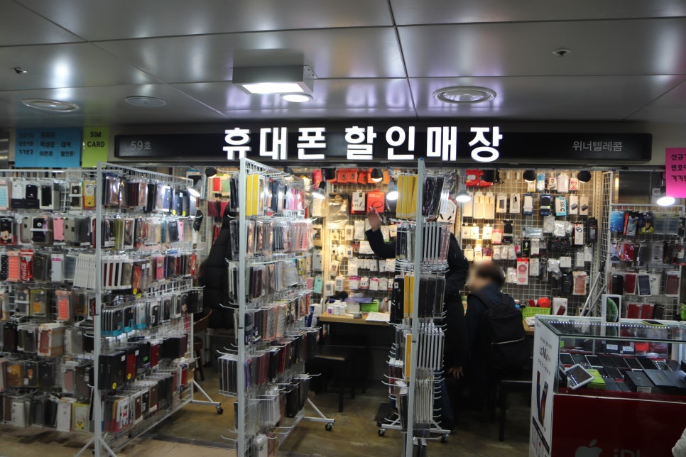 위너텔레콤 이미지