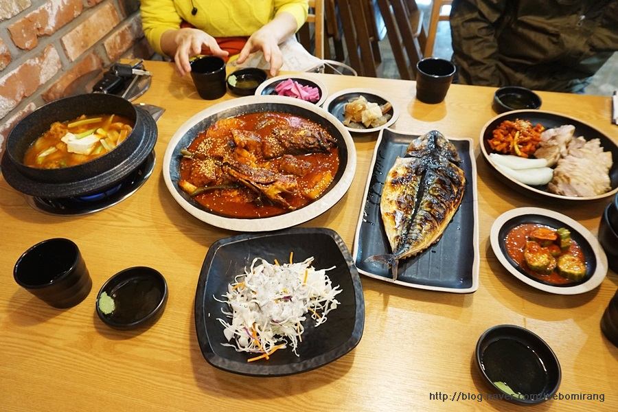 가마구이찌 생선구이 이미지