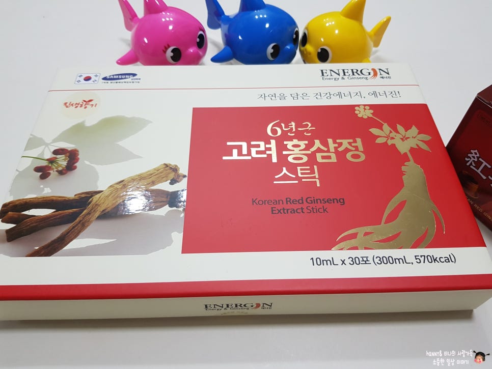금산진생협동조합 이미지