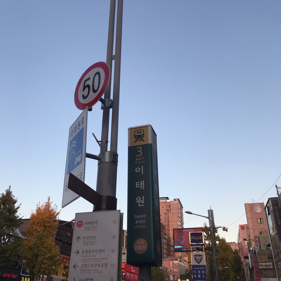별밤노래바 이미지
