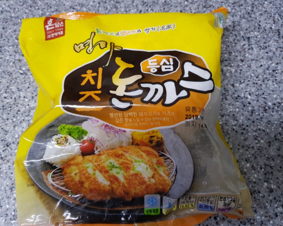 (주) 한맥 식품 이미지