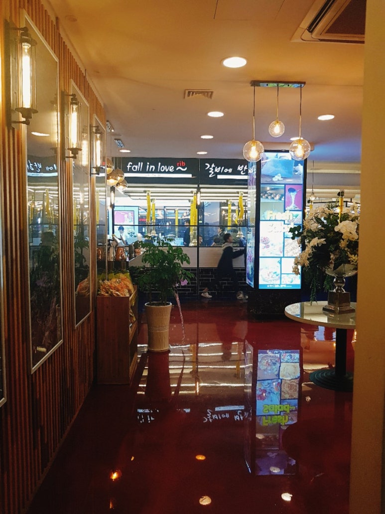 백세갈비숯불갈비 이미지