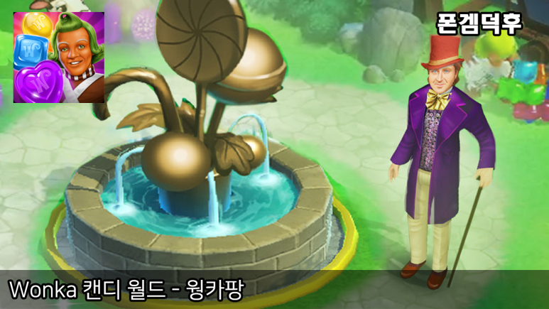 월드영상 이미지