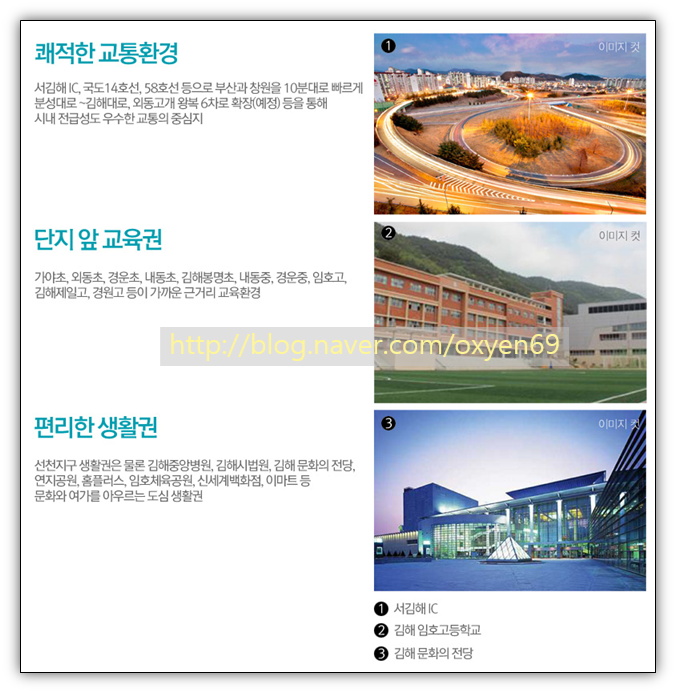 자연담다365 이미지