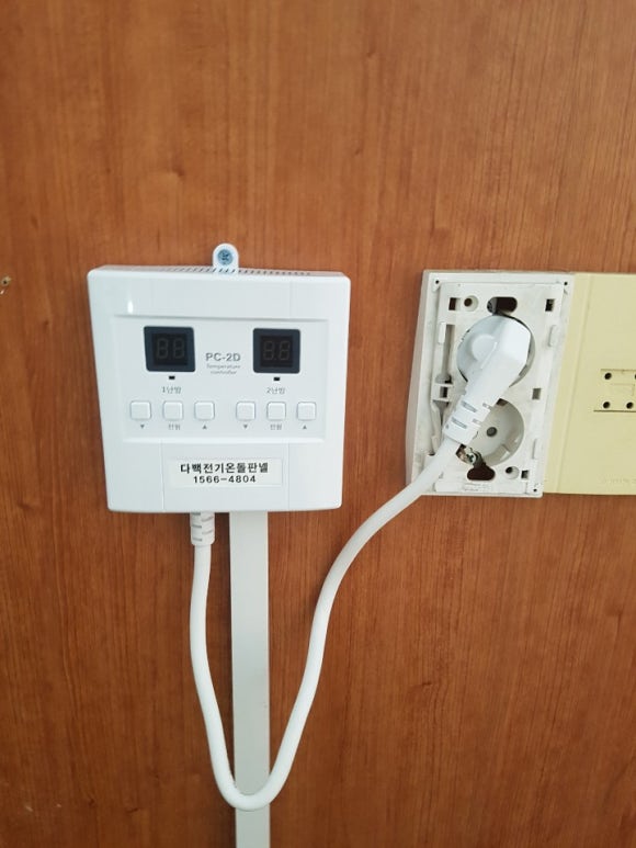 보람테크 이미지