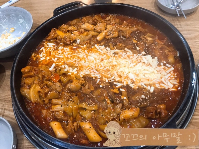 고수닭갈비(전남대점) 이미지